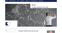 Desktop Screenshot of ka-ve.de
